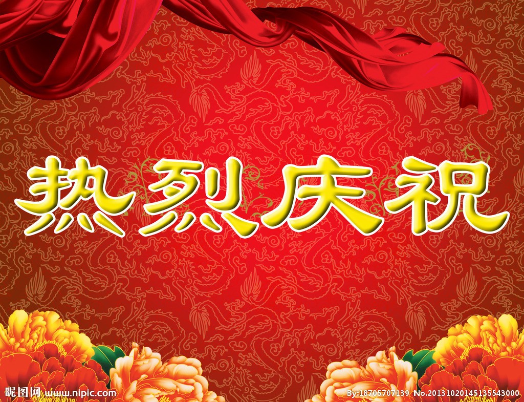 武漢百靈氣動歡迎您！